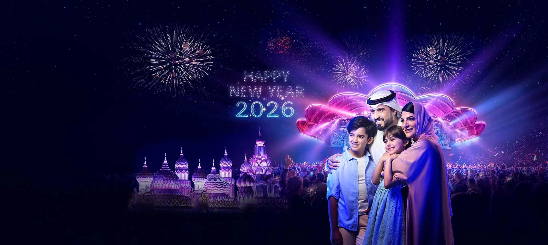 Global Village Dubai